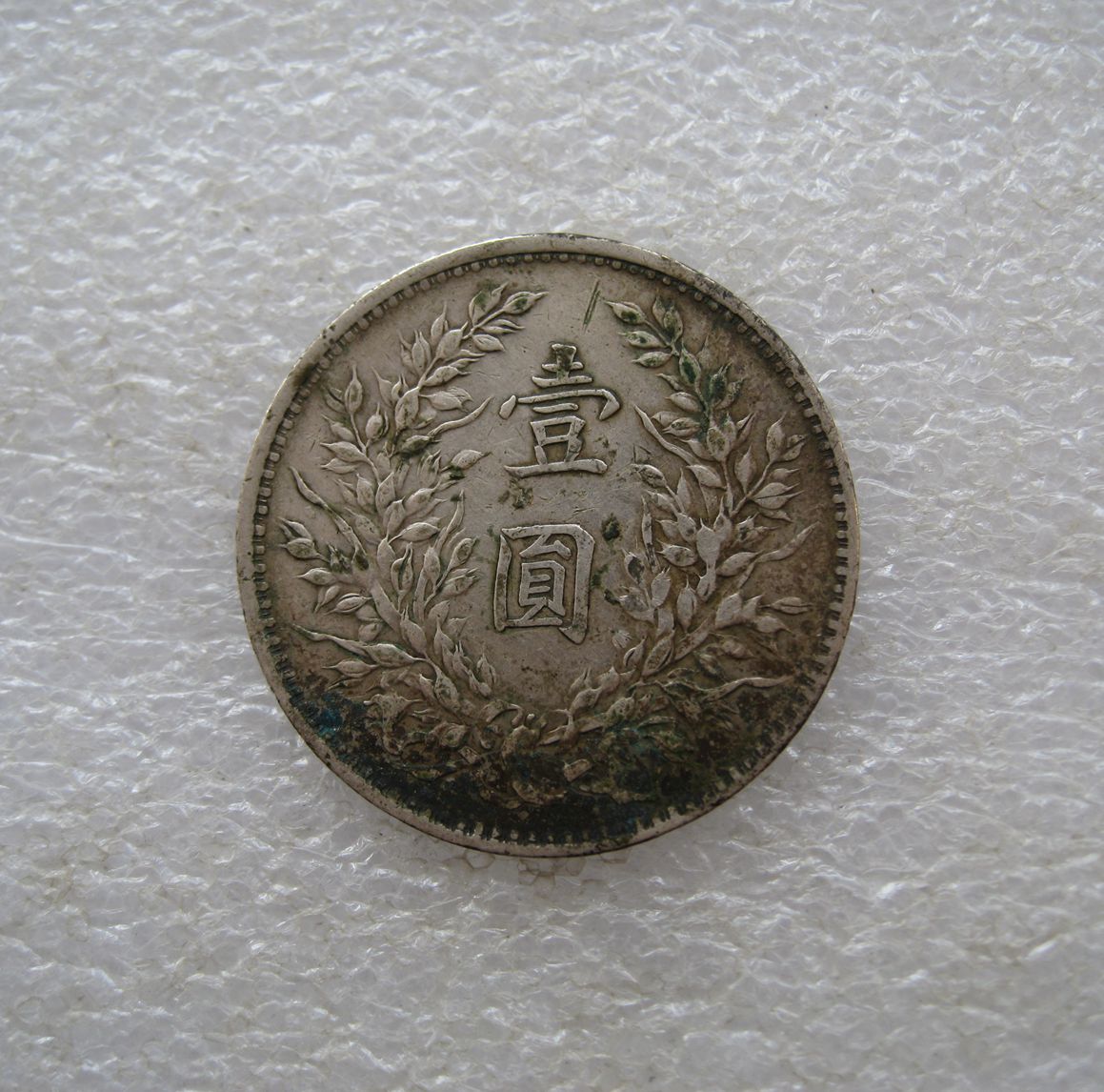 dvubb 图片点击可在新窗口打开查看