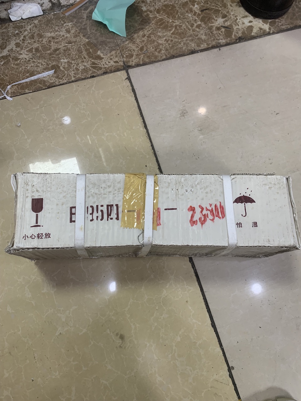 dvubb 图片点击可在新窗口打开查看