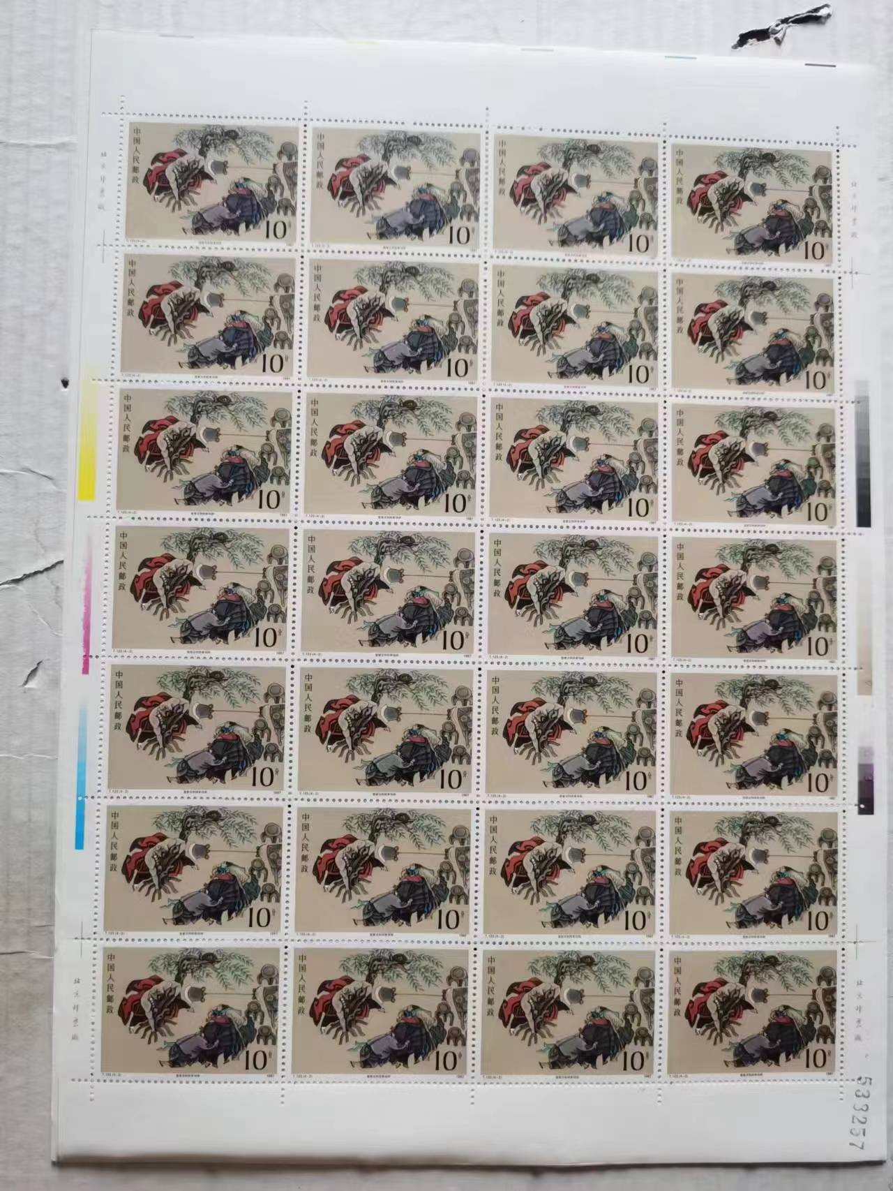 dvubb 图片点击可在新窗口打开查看