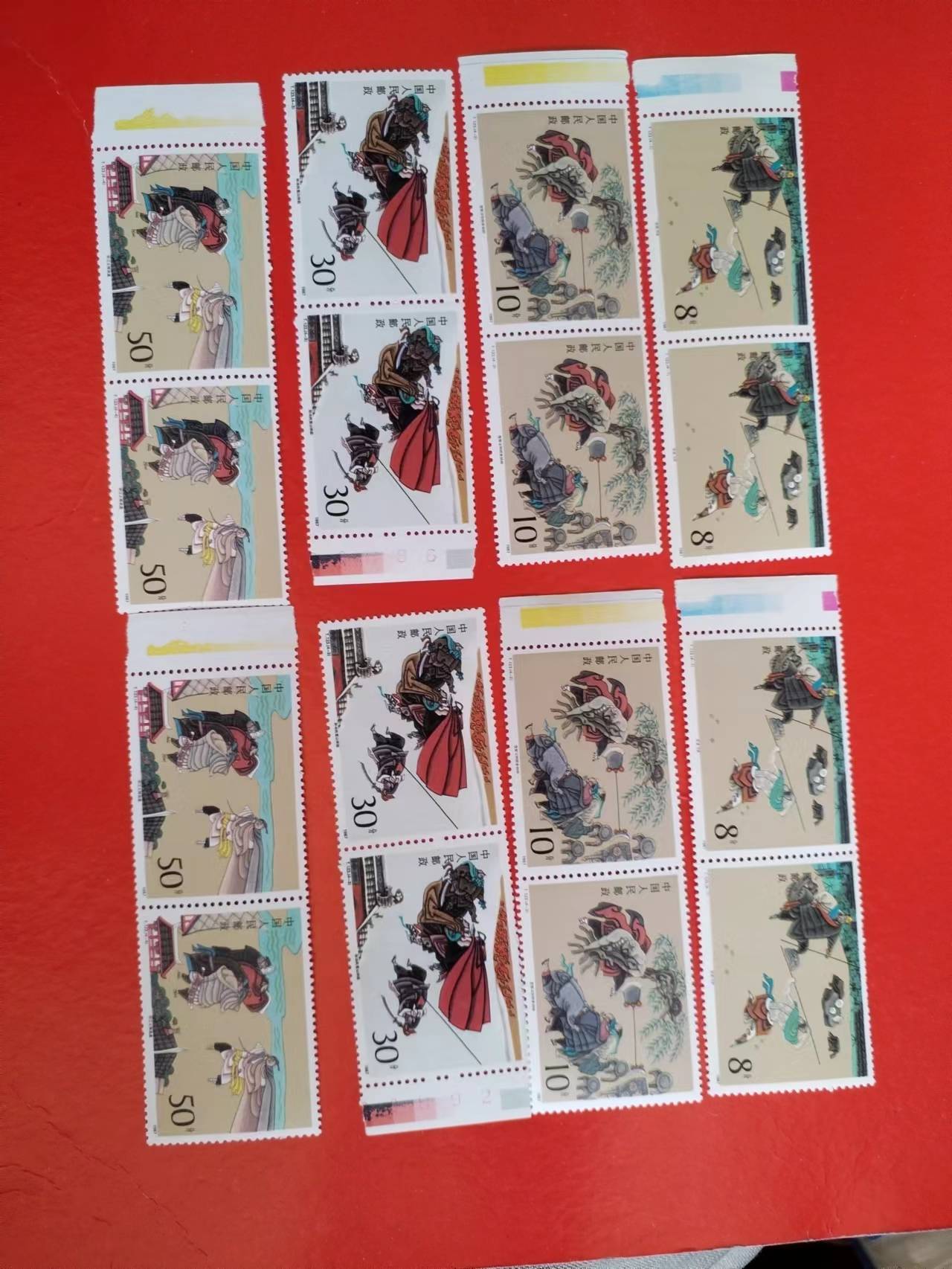 dvubb 图片点击可在新窗口打开查看