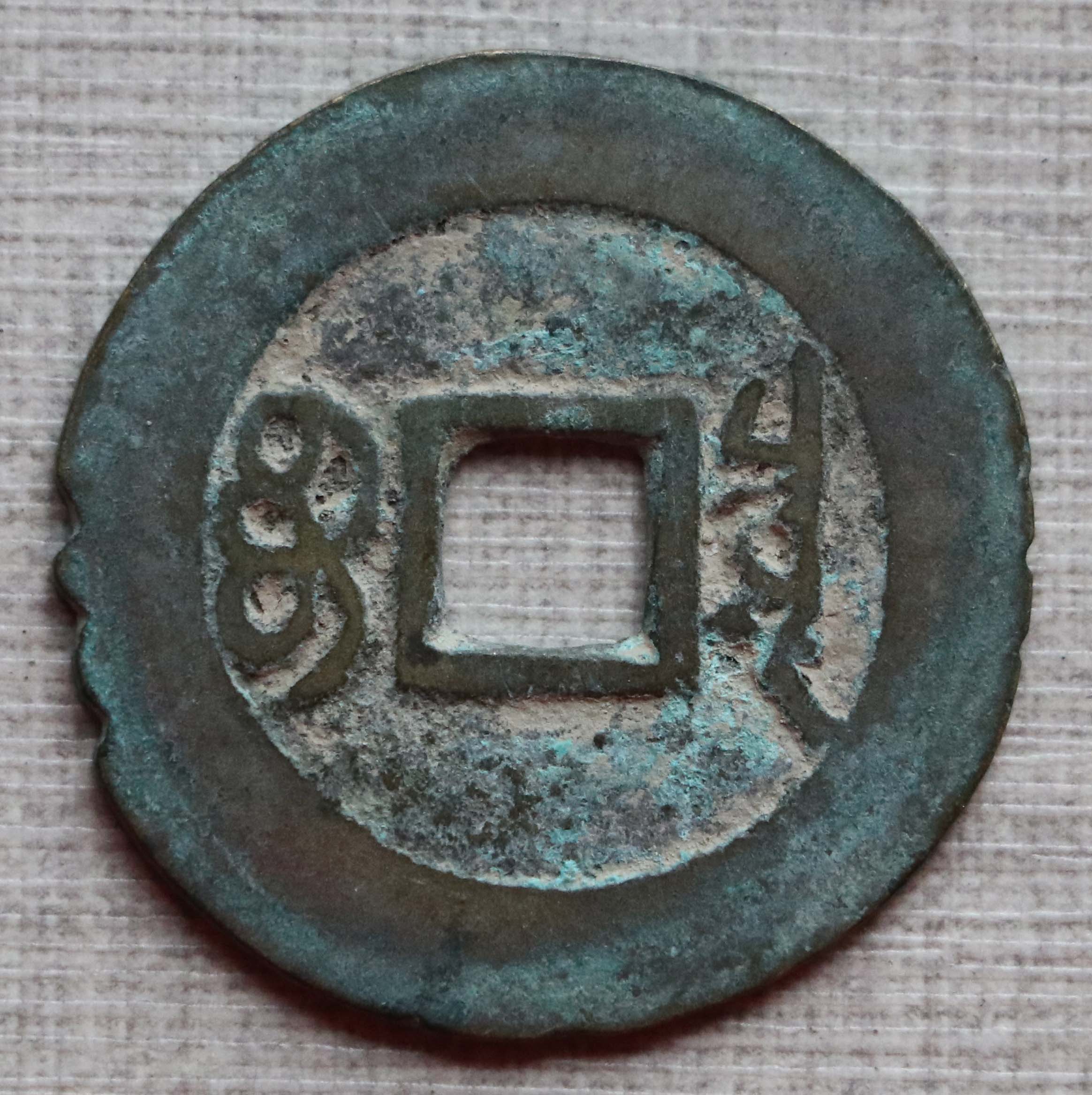 dvubb 图片点击可在新窗口打开查看