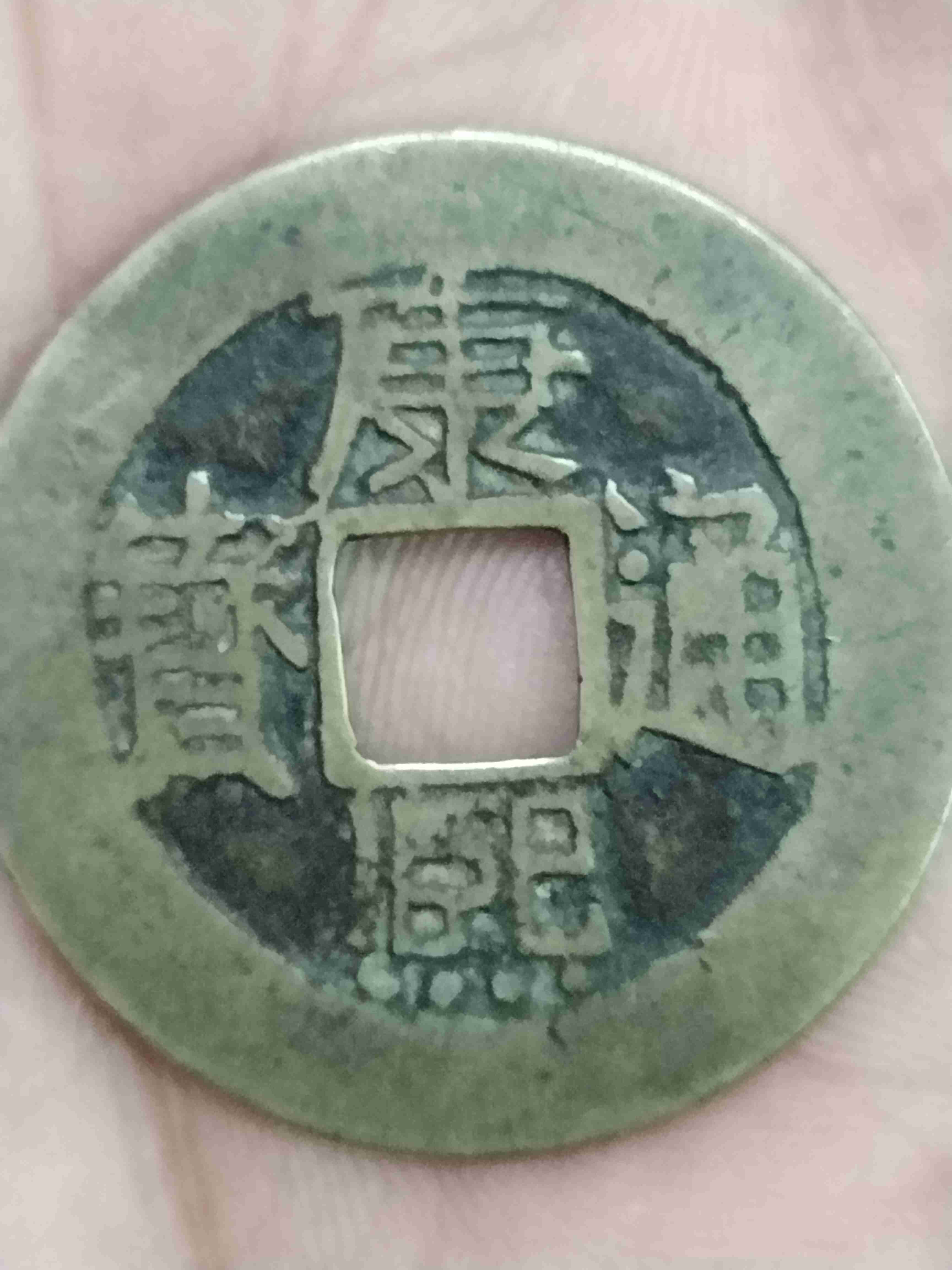 dvubb 图片点击可在新窗口打开查看