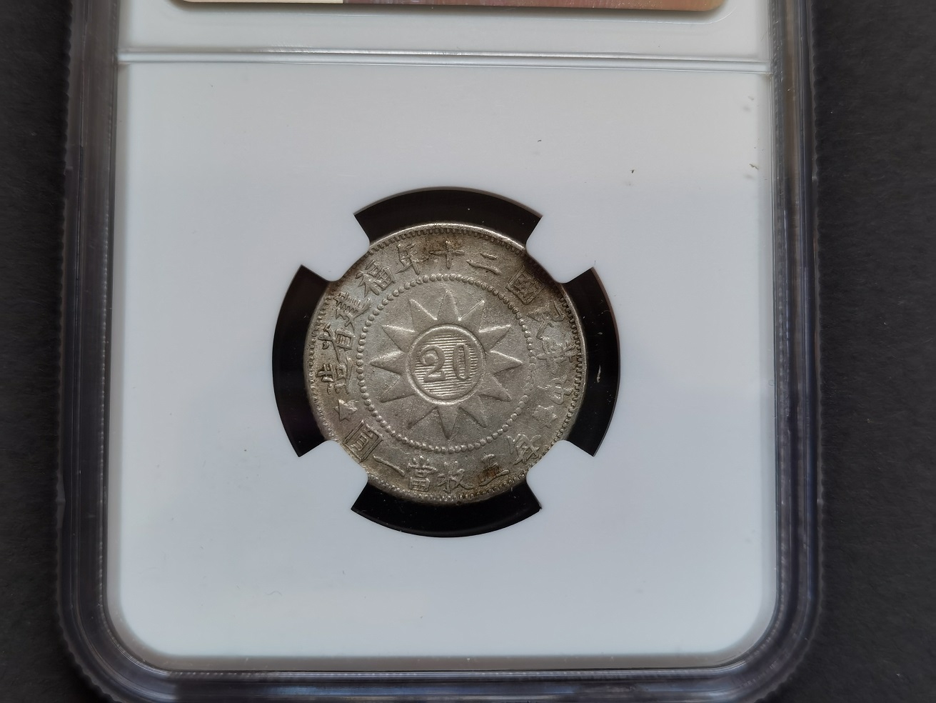 dvubb 图片点击可在新窗口打开查看