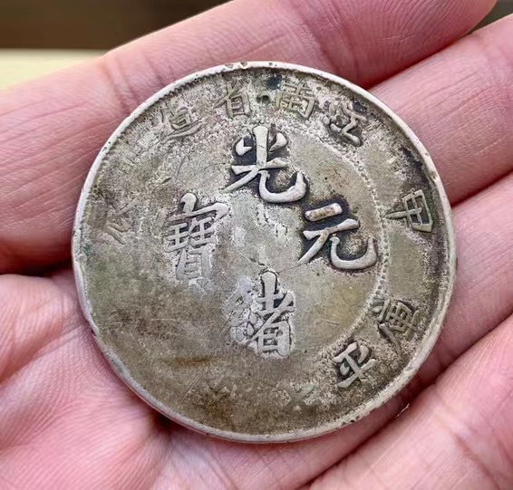 dvubb 图片点击可在新窗口打开查看