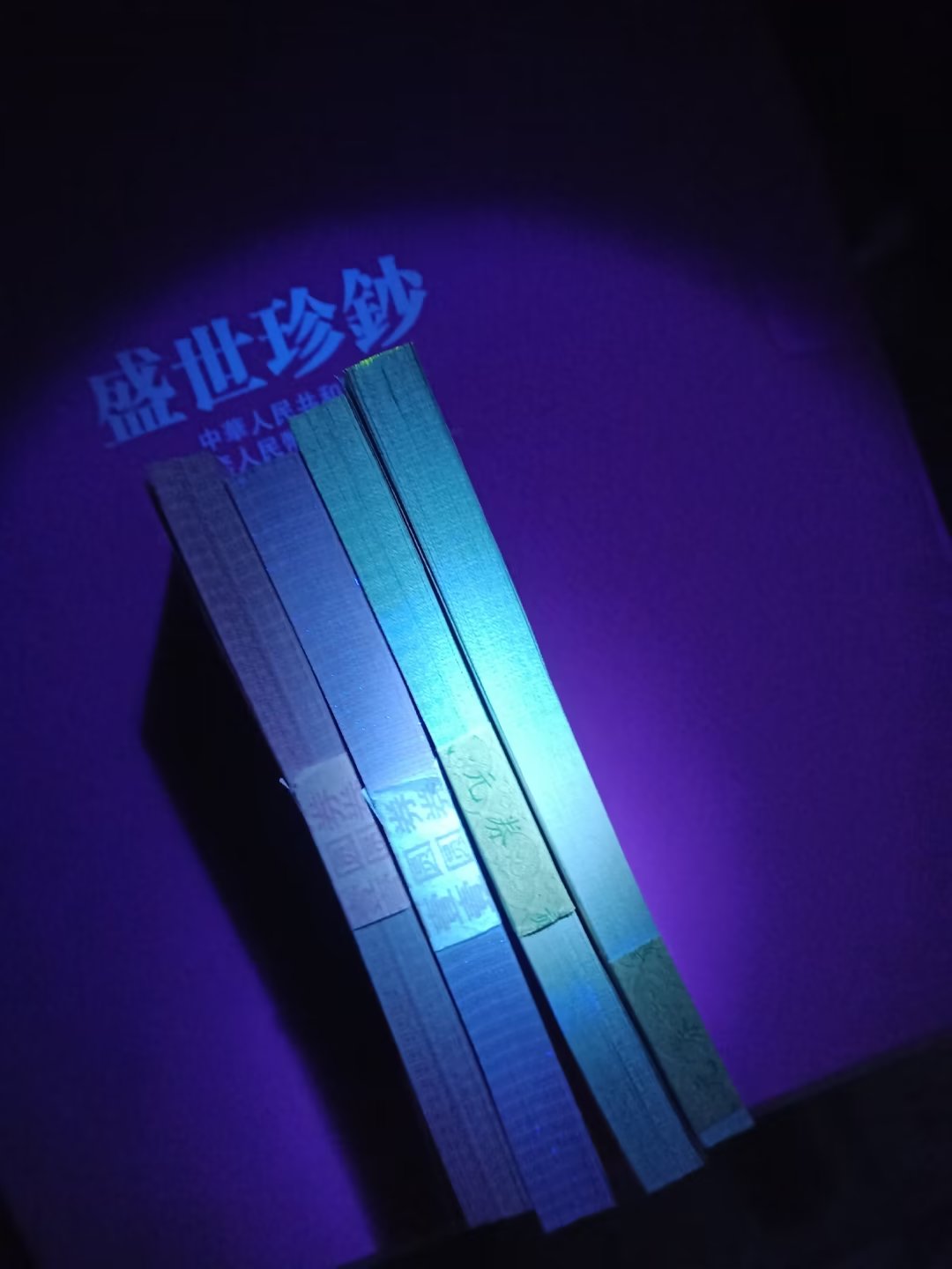 dvubb 图片点击可在新窗口打开查看