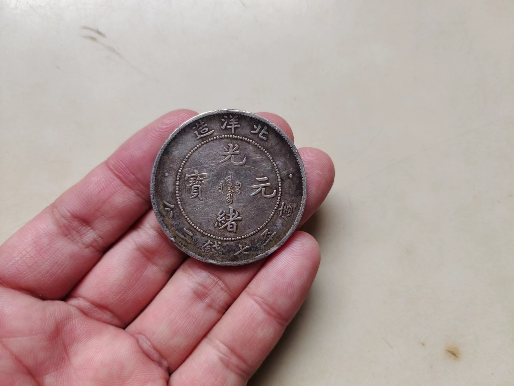 dvubb 图片点击可在新窗口打开查看