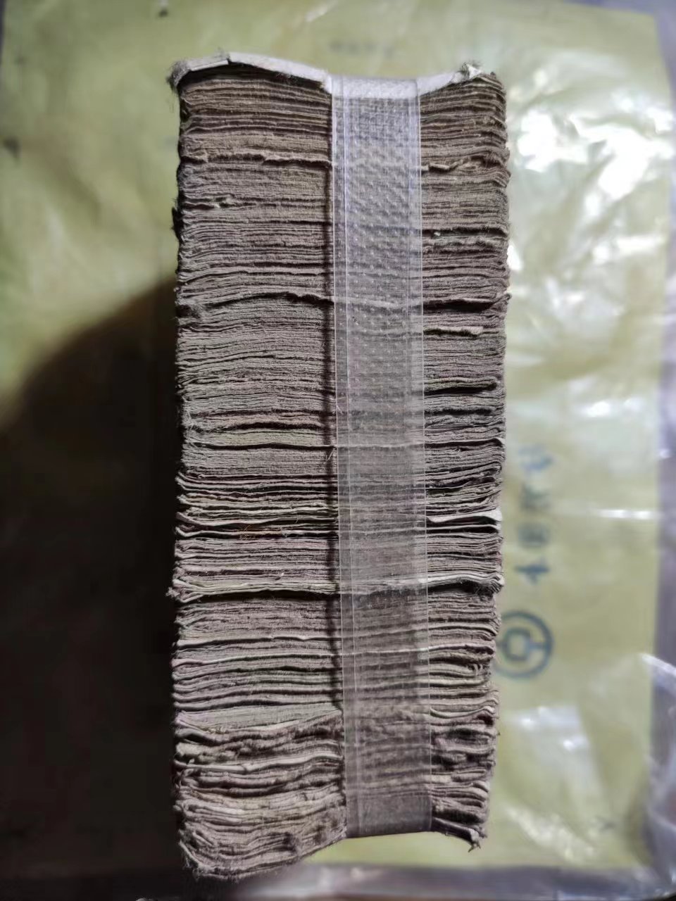 dvubb 图片点击可在新窗口打开查看