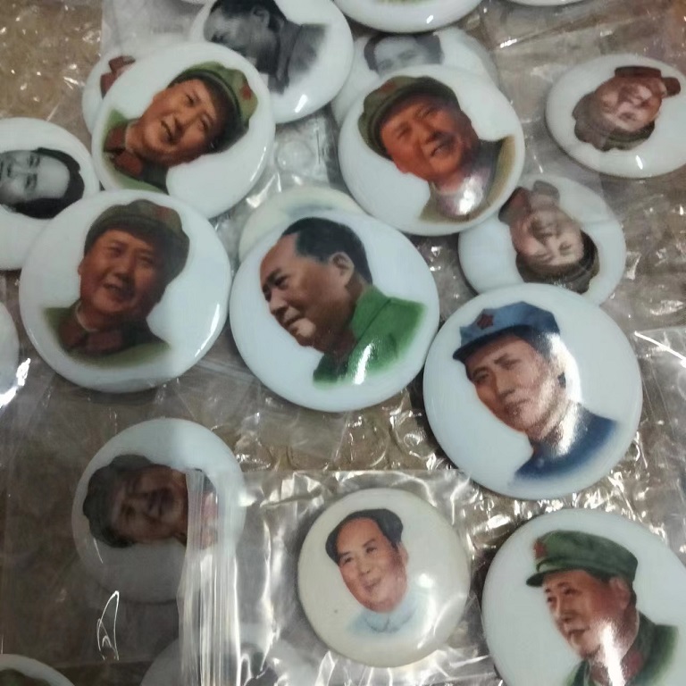 dvubb 图片点击可在新窗口打开查看