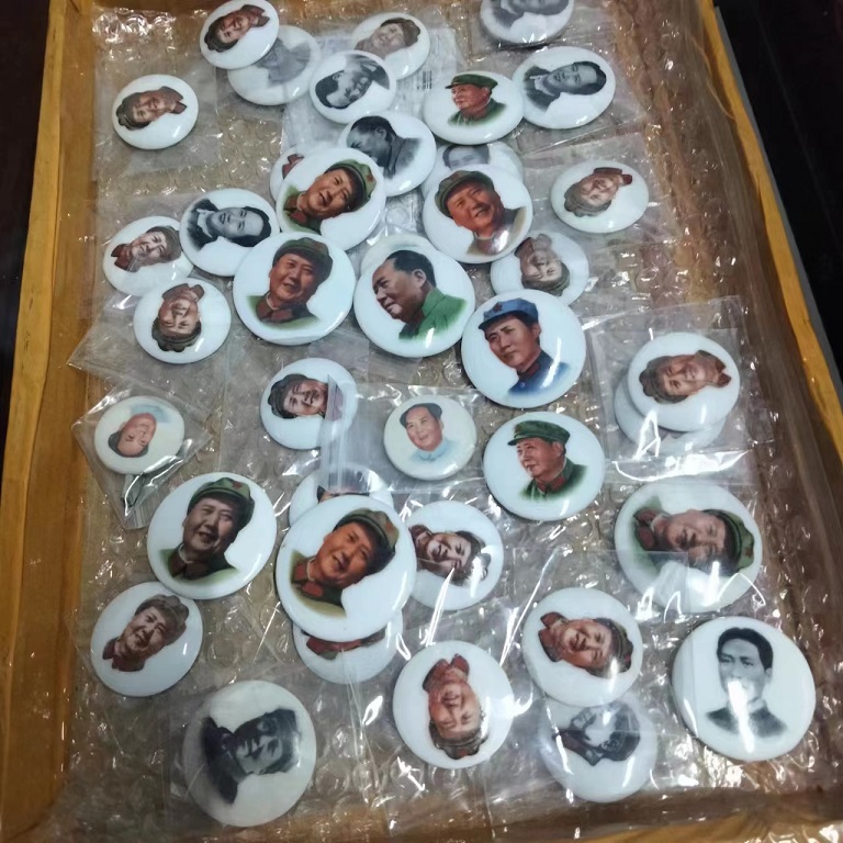 dvubb 图片点击可在新窗口打开查看