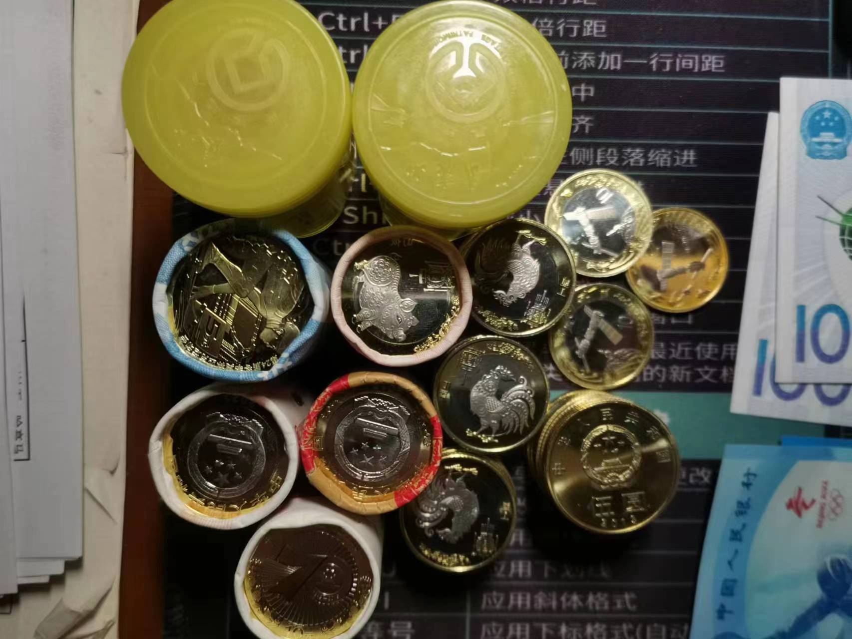 dvubb 图片点击可在新窗口打开查看