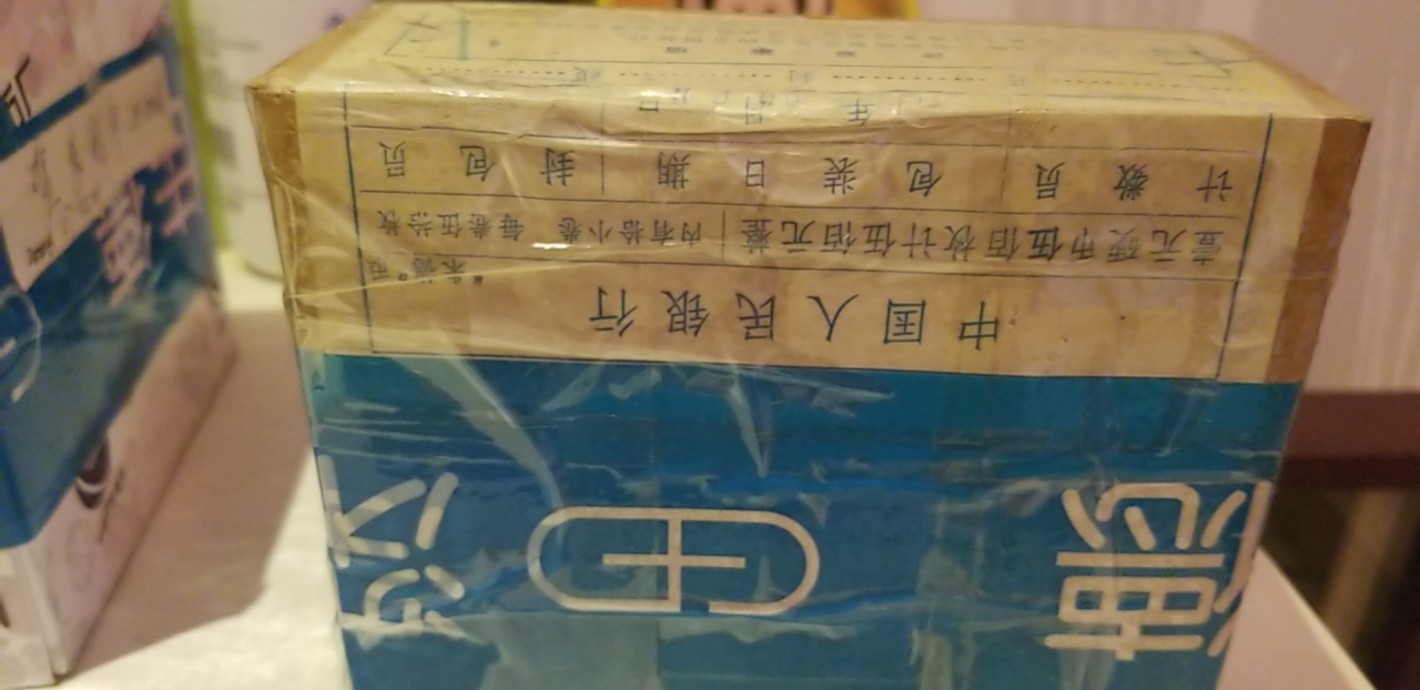 dvubb 图片点击可在新窗口打开查看