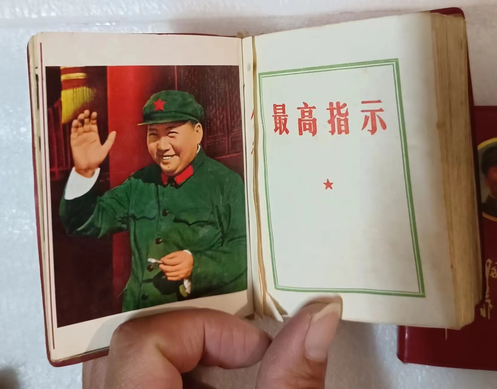 dvubb 图片点击可在新窗口打开查看