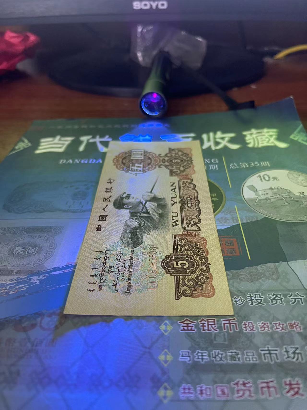 dvubb 图片点击可在新窗口打开查看