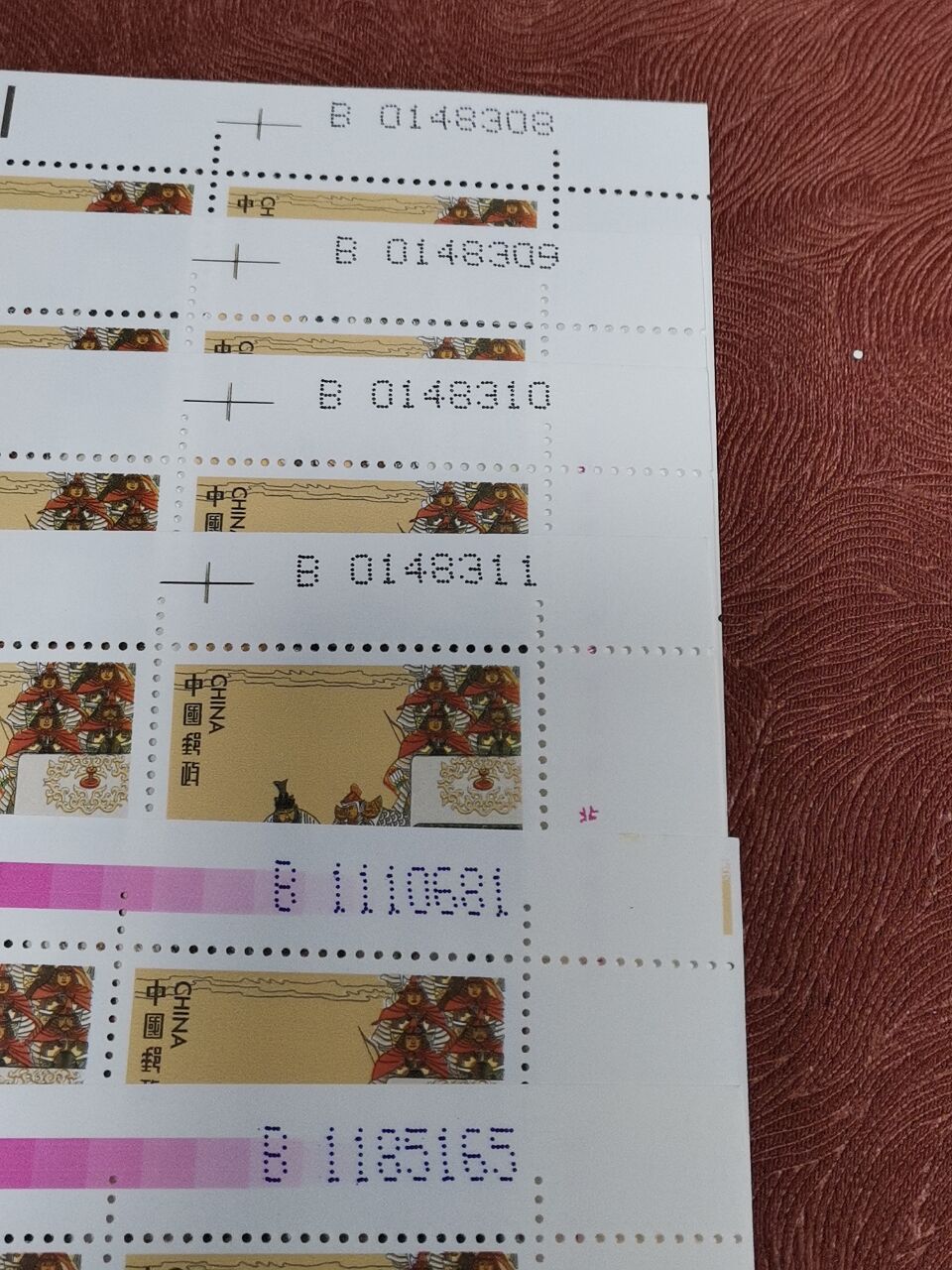 dvubb 图片点击可在新窗口打开查看