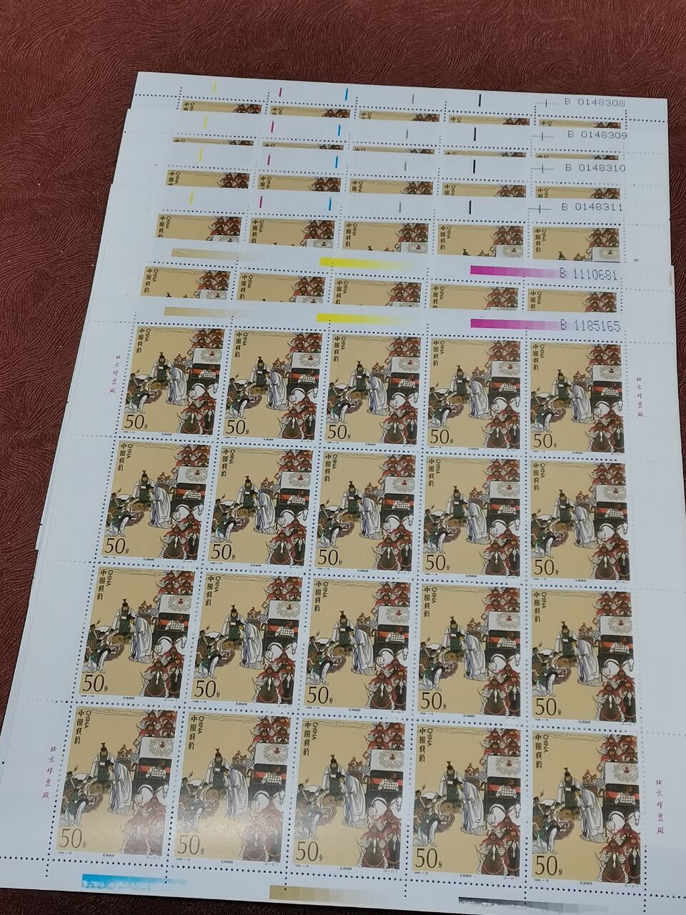 dvubb 图片点击可在新窗口打开查看