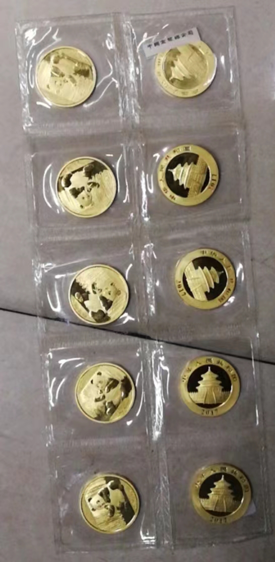 ͼƬ´ڴ򿪲鿴