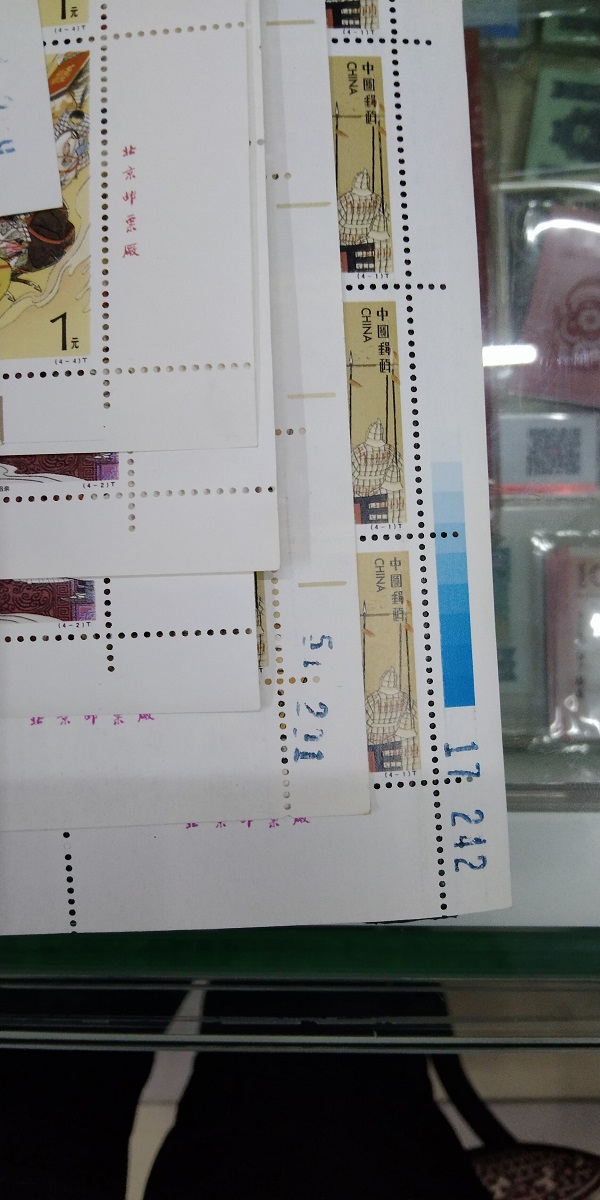dvubb 图片点击可在新窗口打开查看