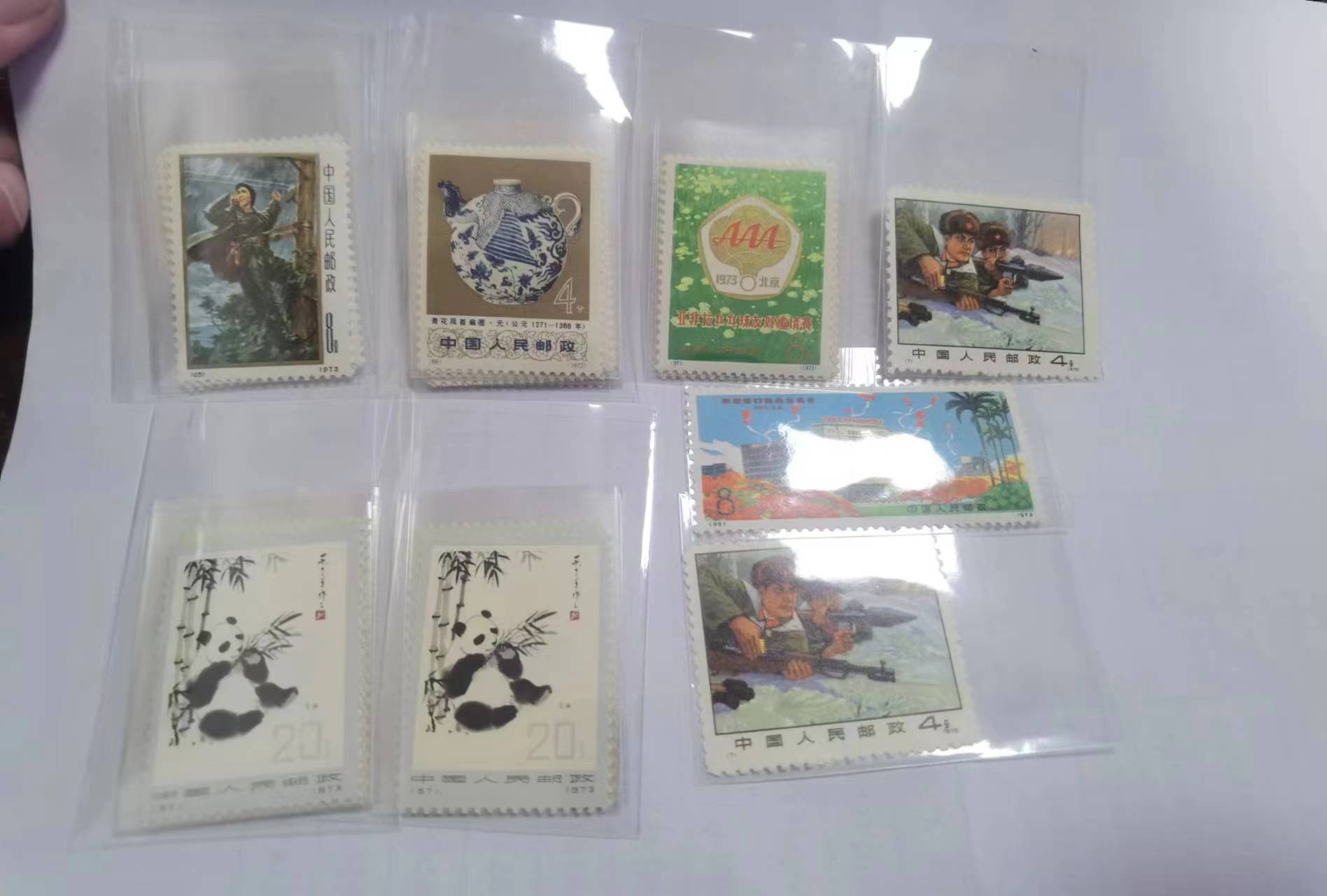 dvubb 图片点击可在新窗口打开查看