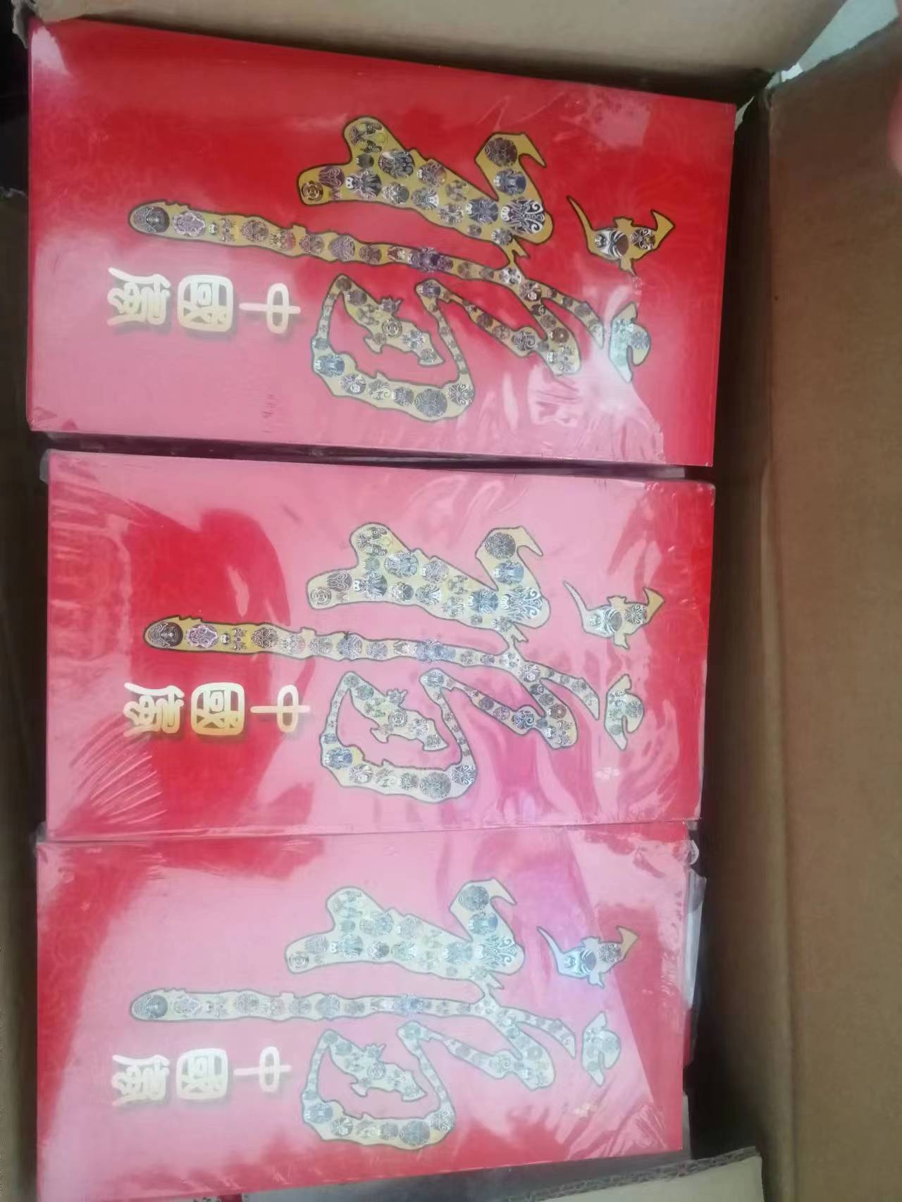 dvubb 图片点击可在新窗口打开查看