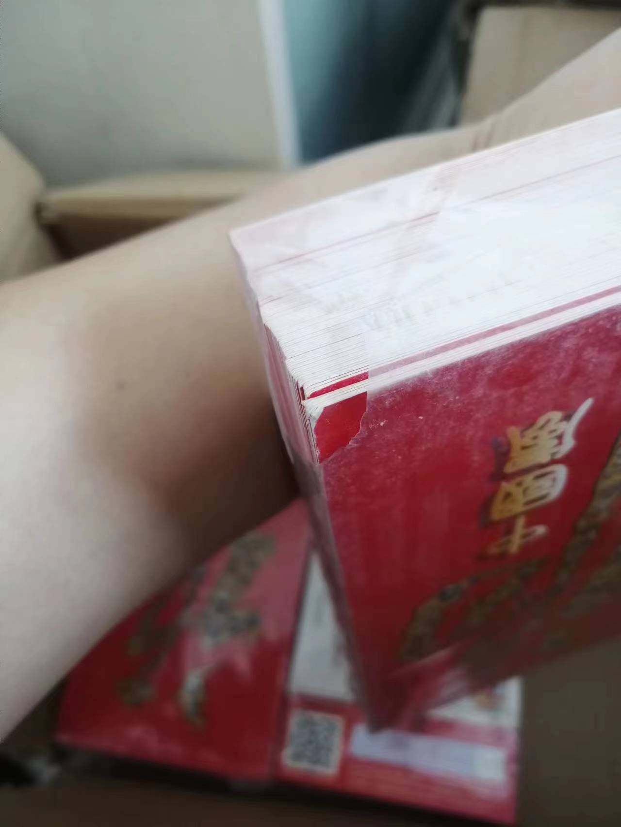 dvubb 图片点击可在新窗口打开查看