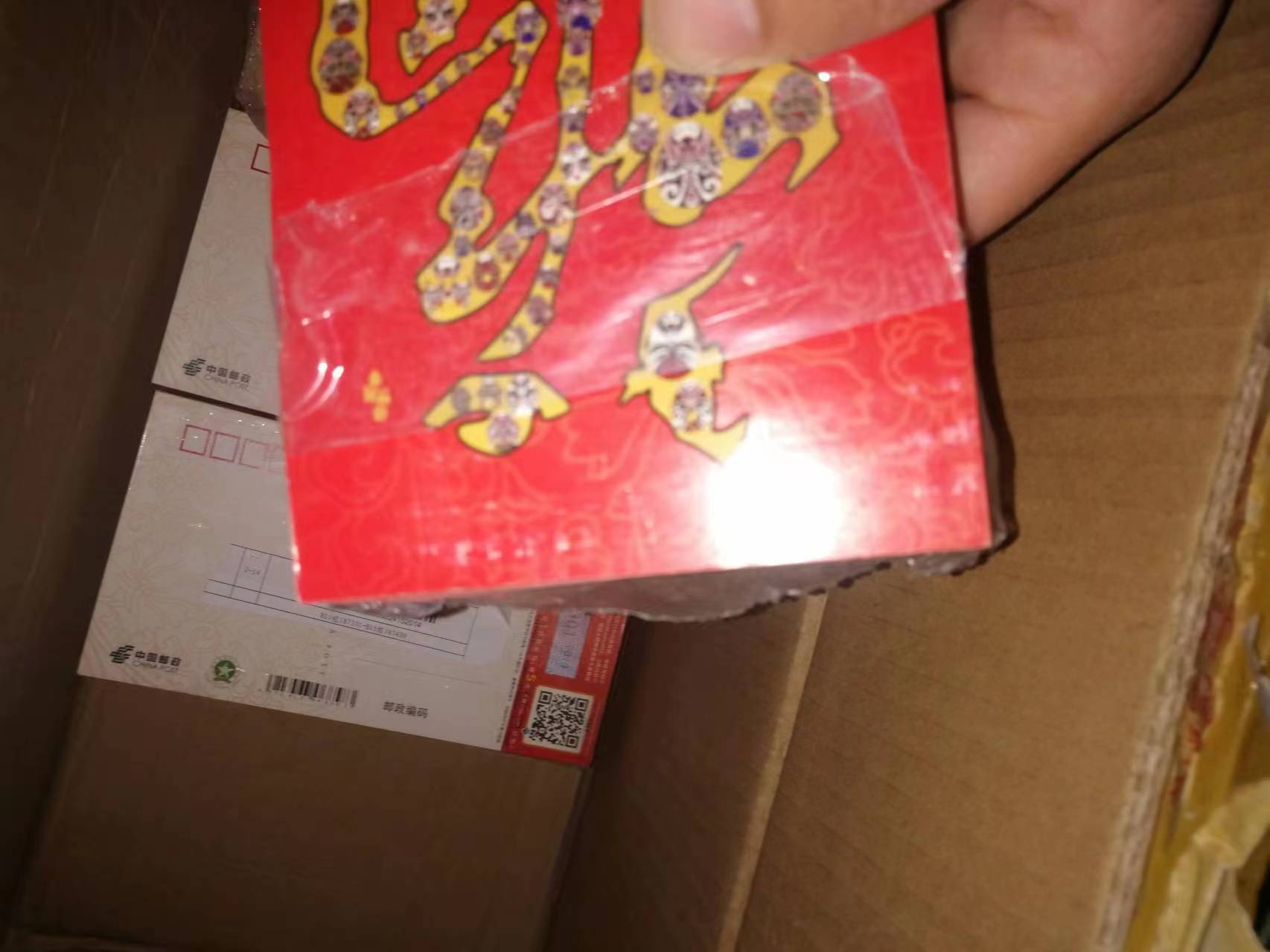 dvubb 图片点击可在新窗口打开查看