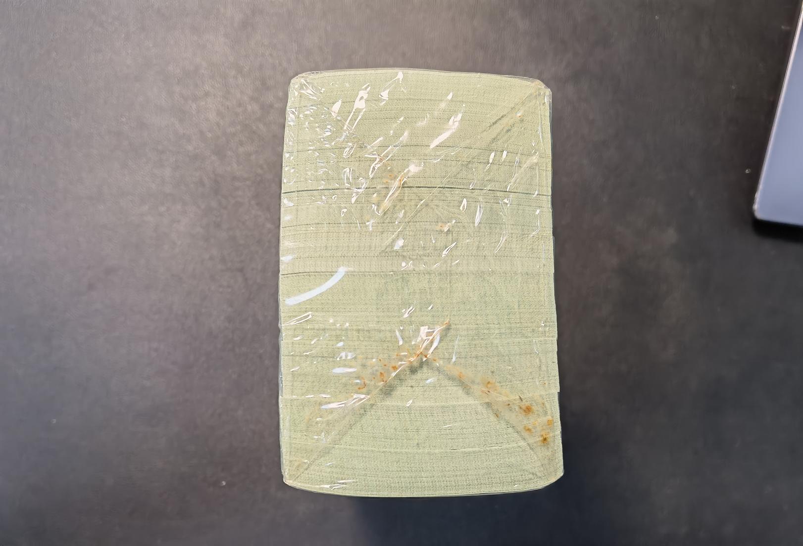 dvubb 图片点击可在新窗口打开查看