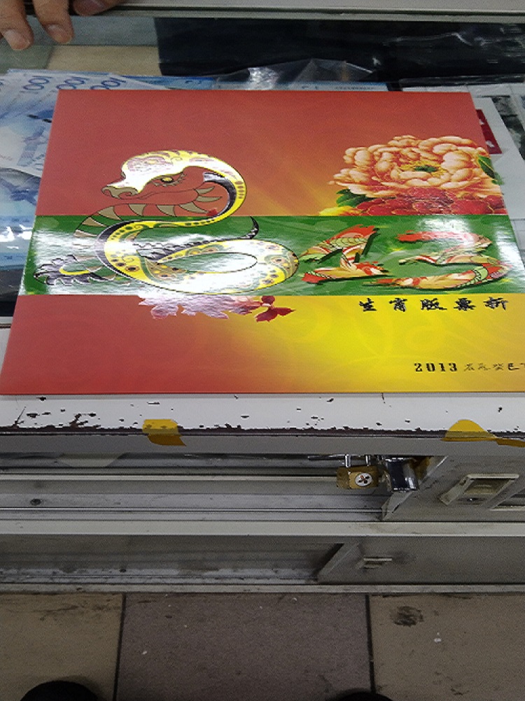 dvubb 图片点击可在新窗口打开查看