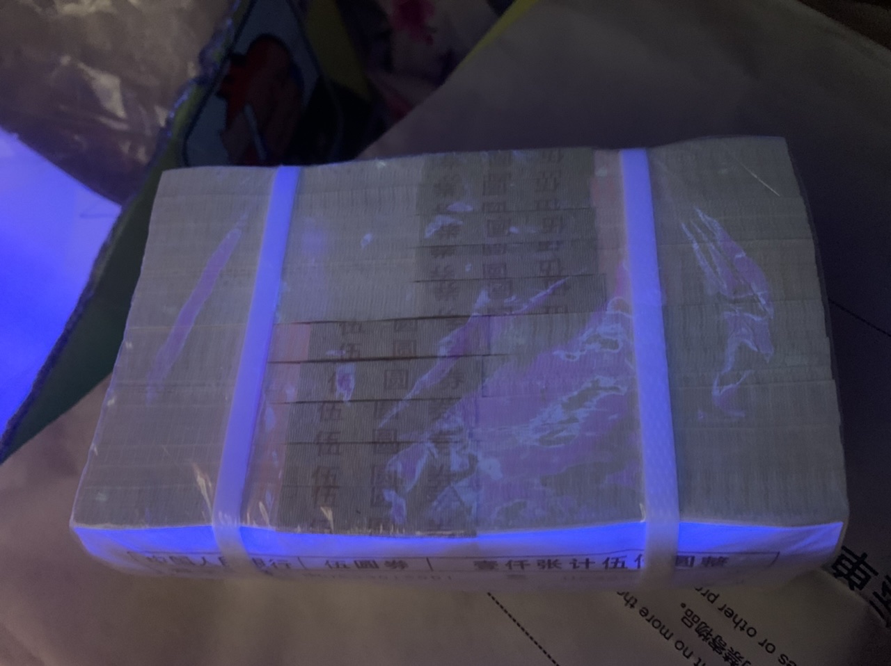 dvubb 图片点击可在新窗口打开查看