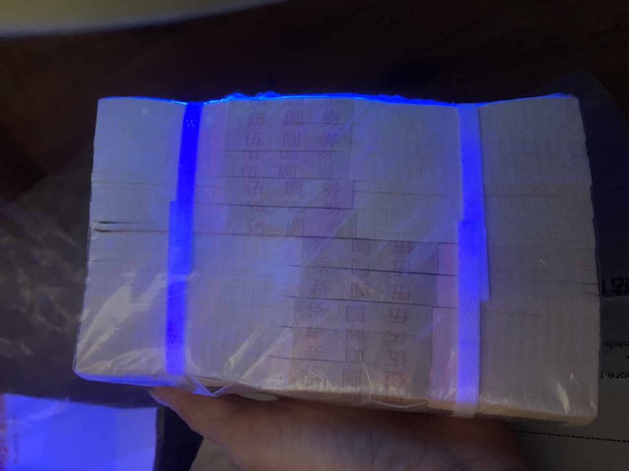 dvubb 图片点击可在新窗口打开查看