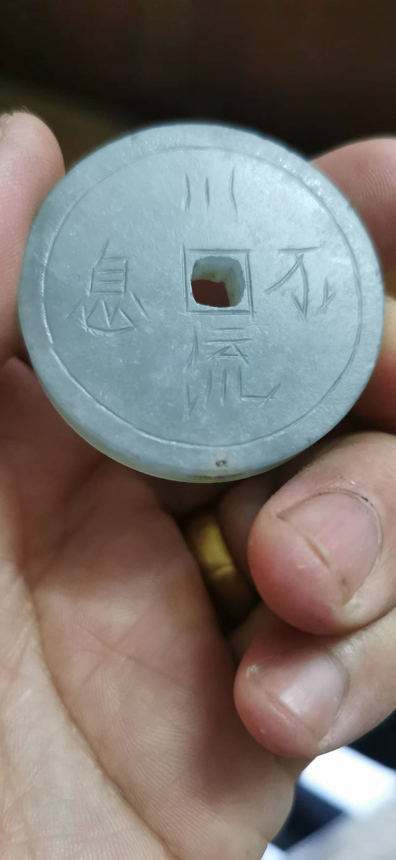 dvubb 图片点击可在新窗口打开查看