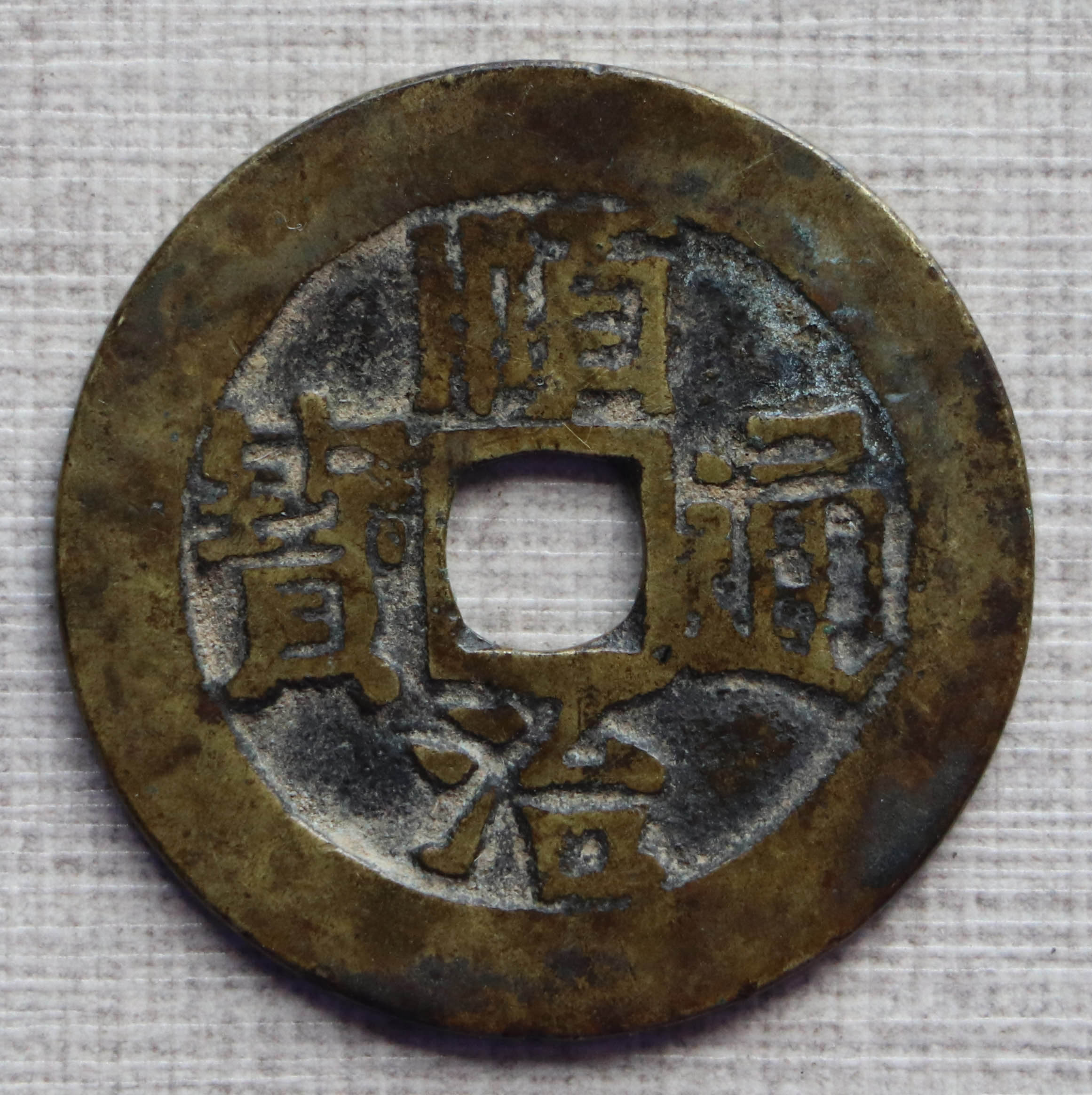 dvubb 图片点击可在新窗口打开查看