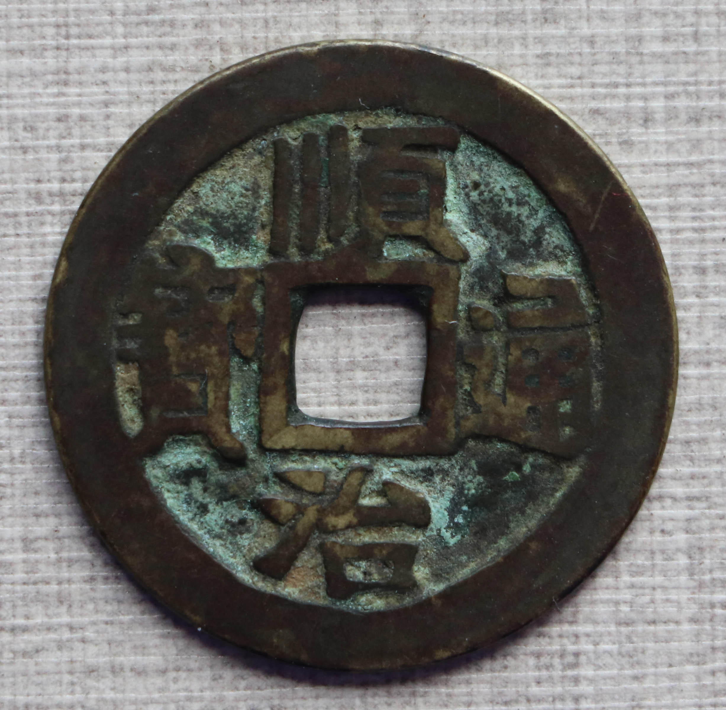 dvubb 图片点击可在新窗口打开查看