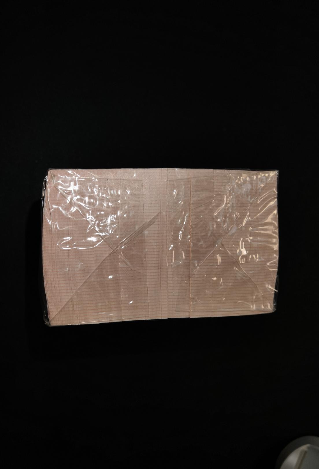 dvubb 图片点击可在新窗口打开查看