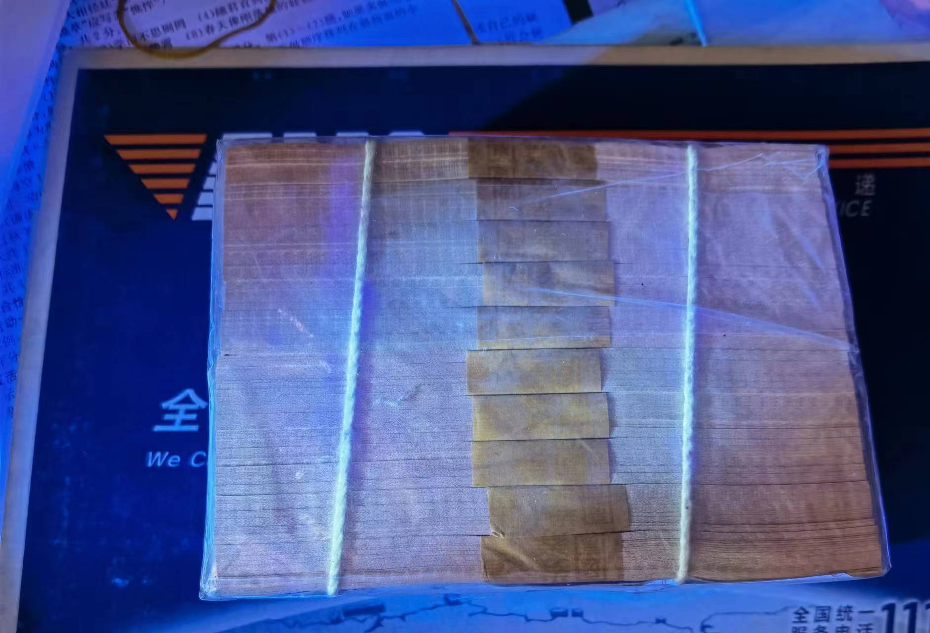 dvubb 图片点击可在新窗口打开查看