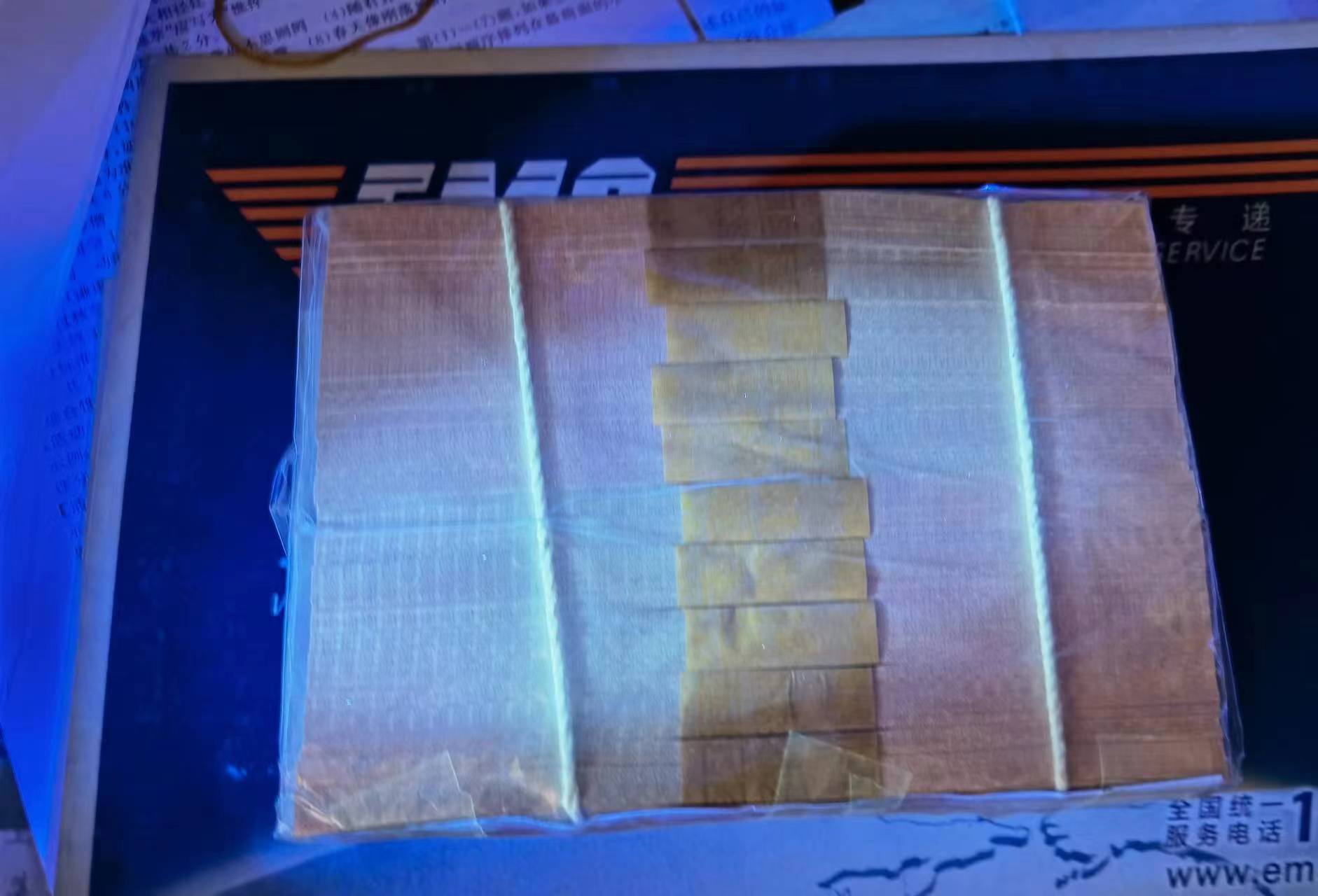 dvubb 图片点击可在新窗口打开查看