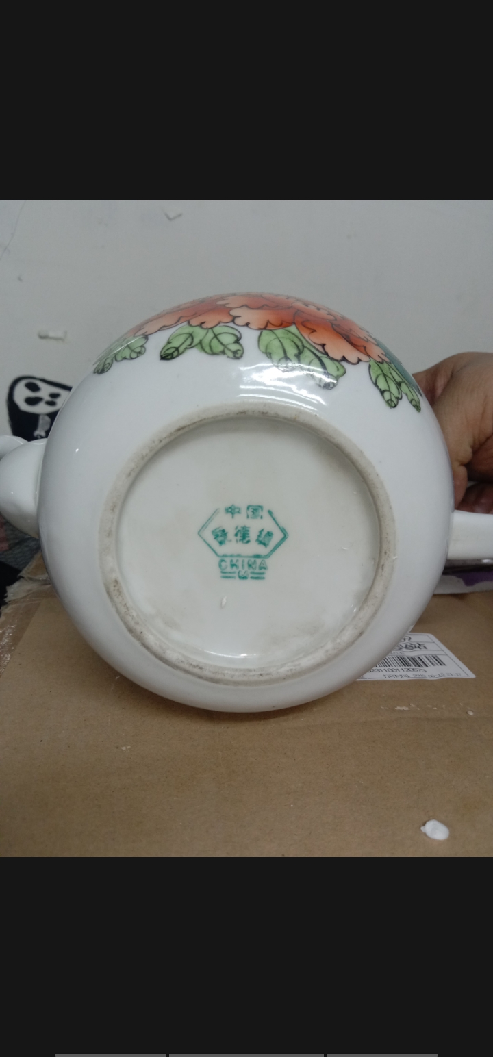 dvubb 图片点击可在新窗口打开查看