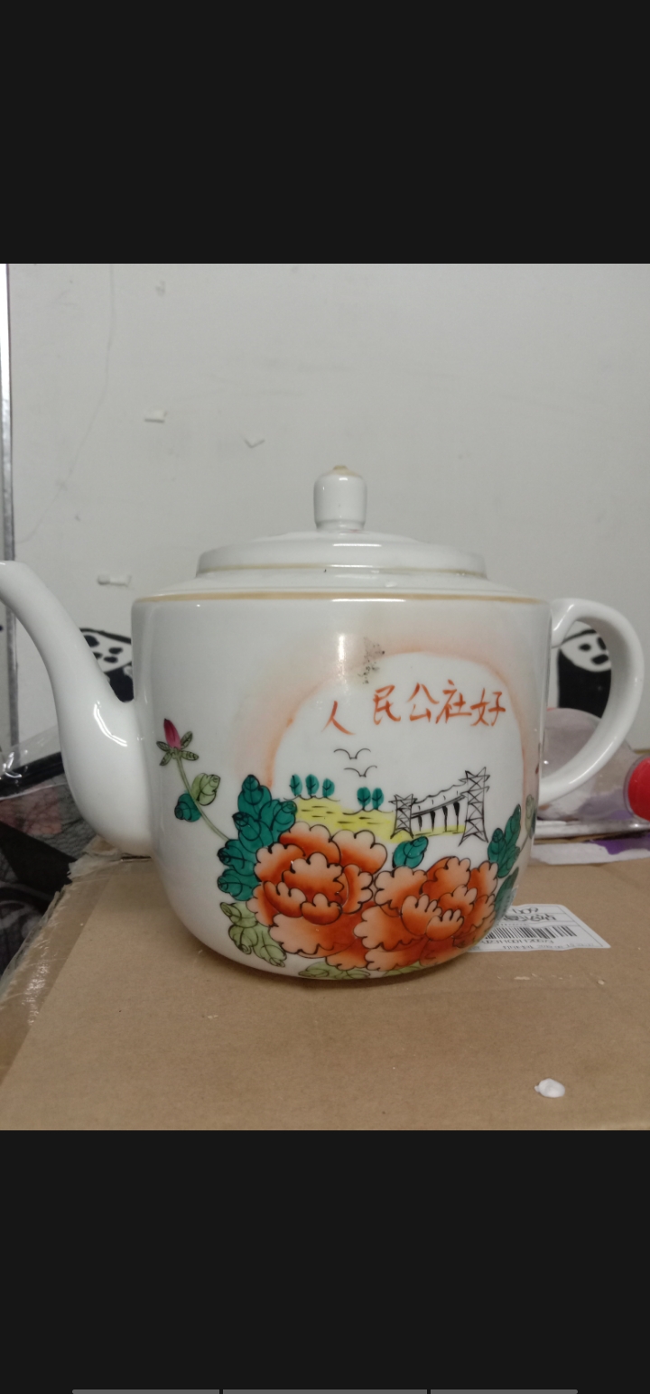 dvubb 图片点击可在新窗口打开查看