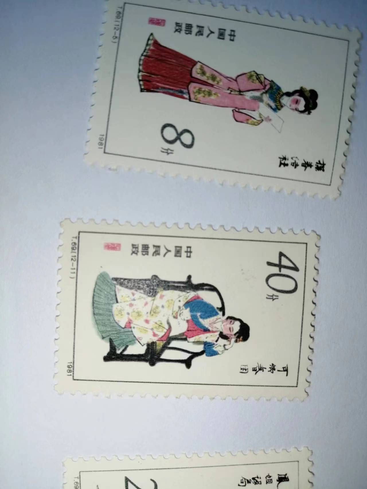 dvubb 图片点击可在新窗口打开查看