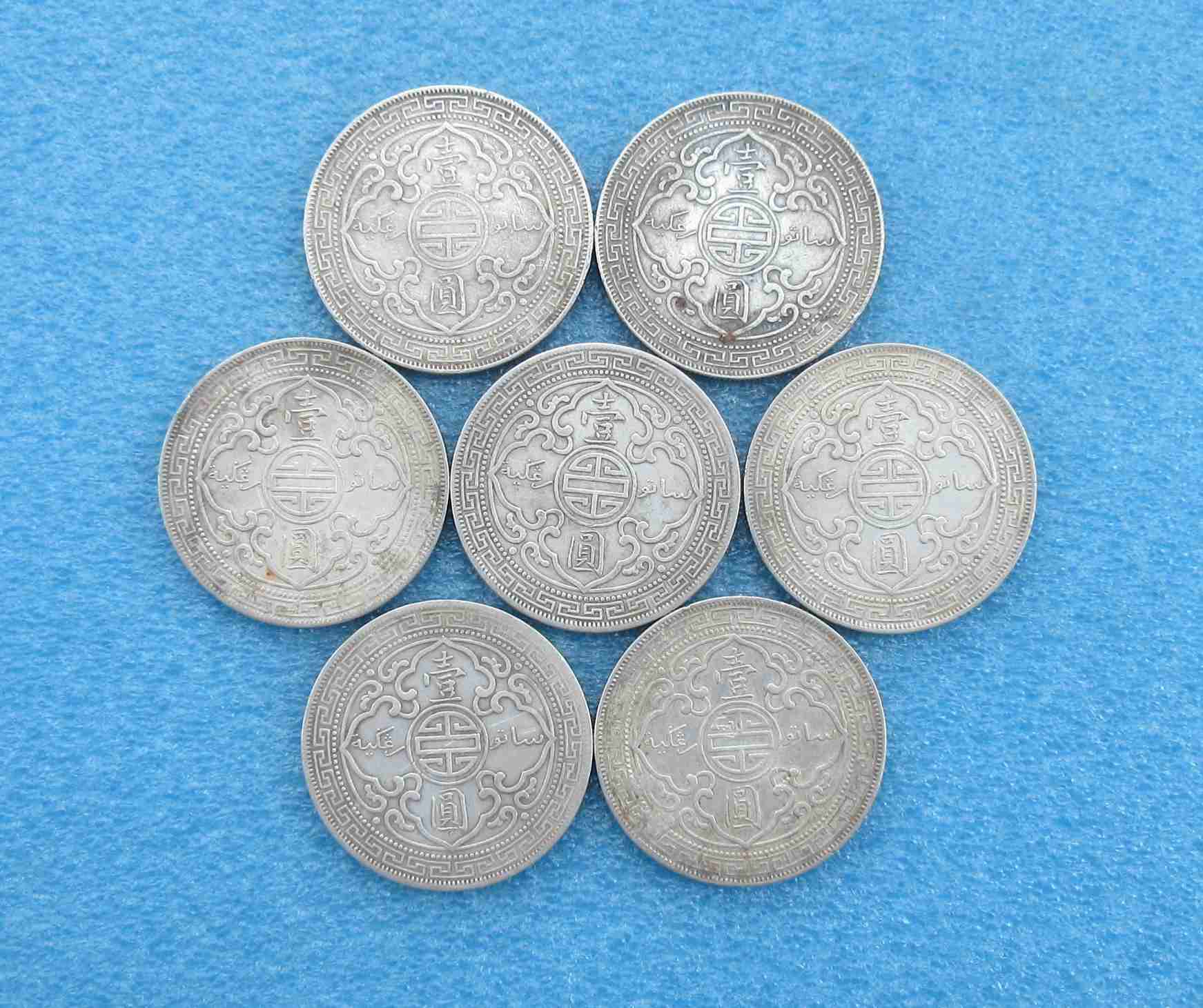 dvubb 图片点击可在新窗口打开查看