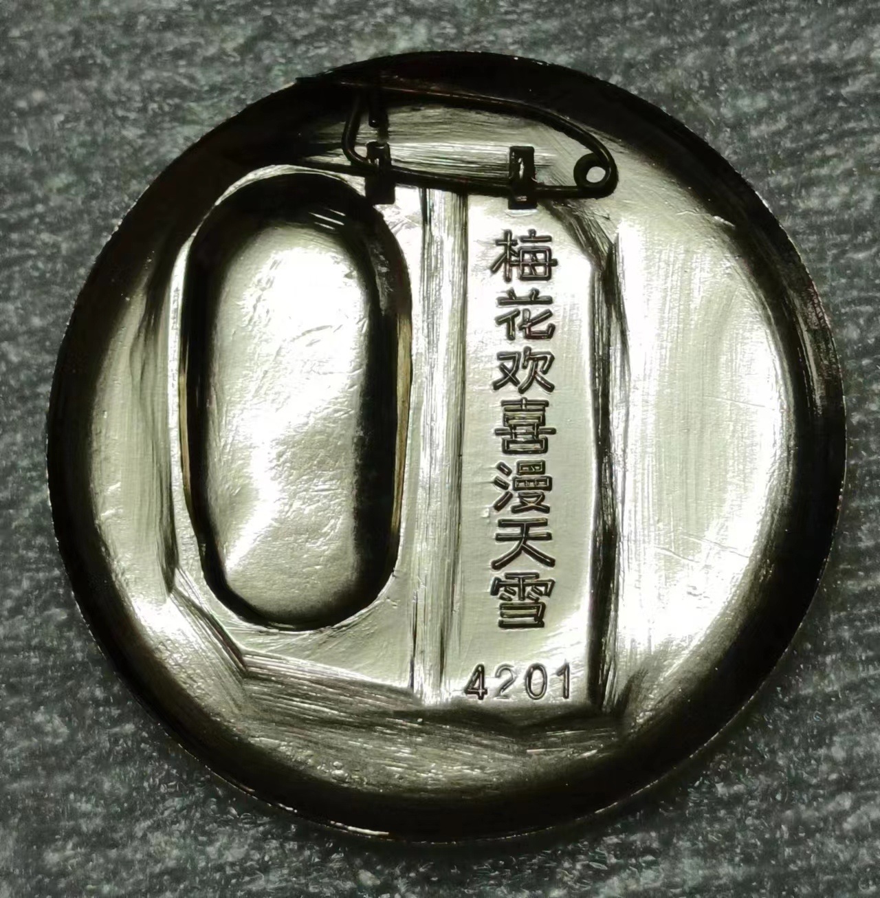 dvubb 图片点击可在新窗口打开查看