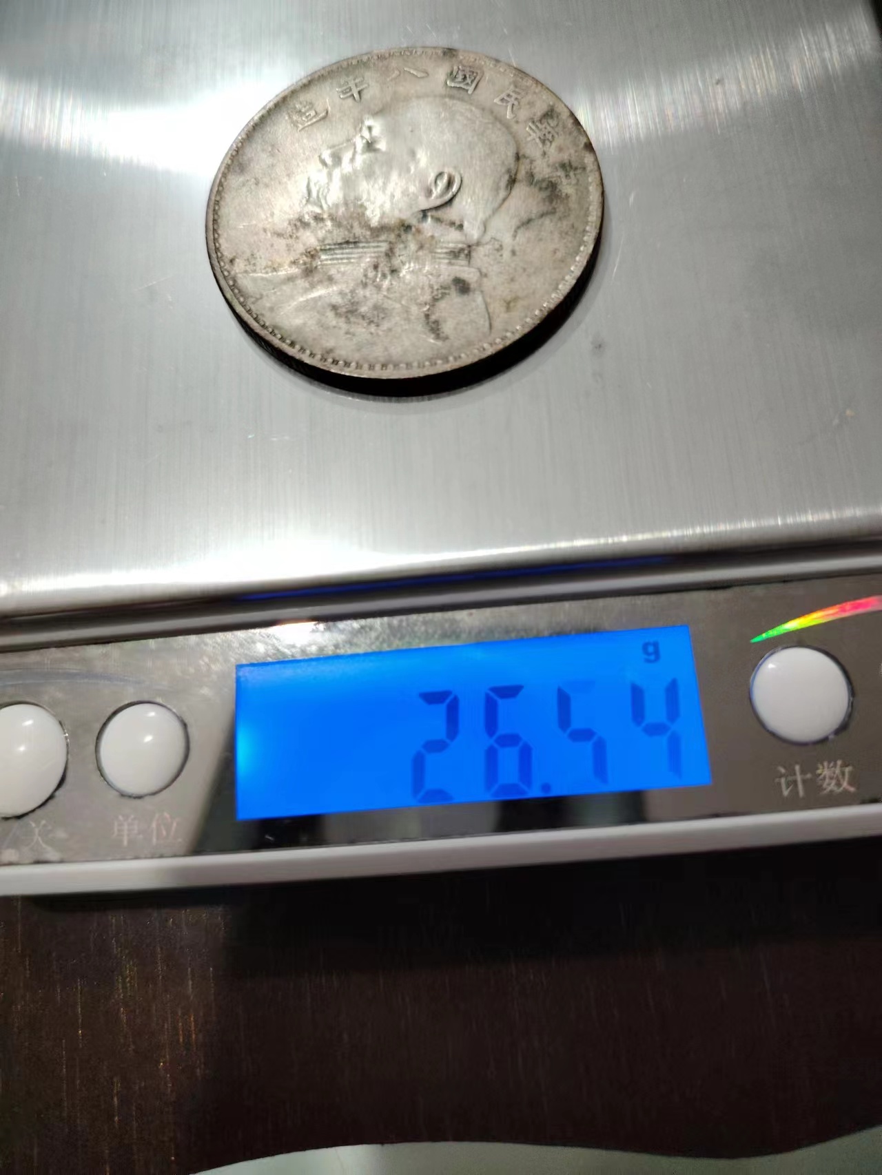 dvubb 图片点击可在新窗口打开查看