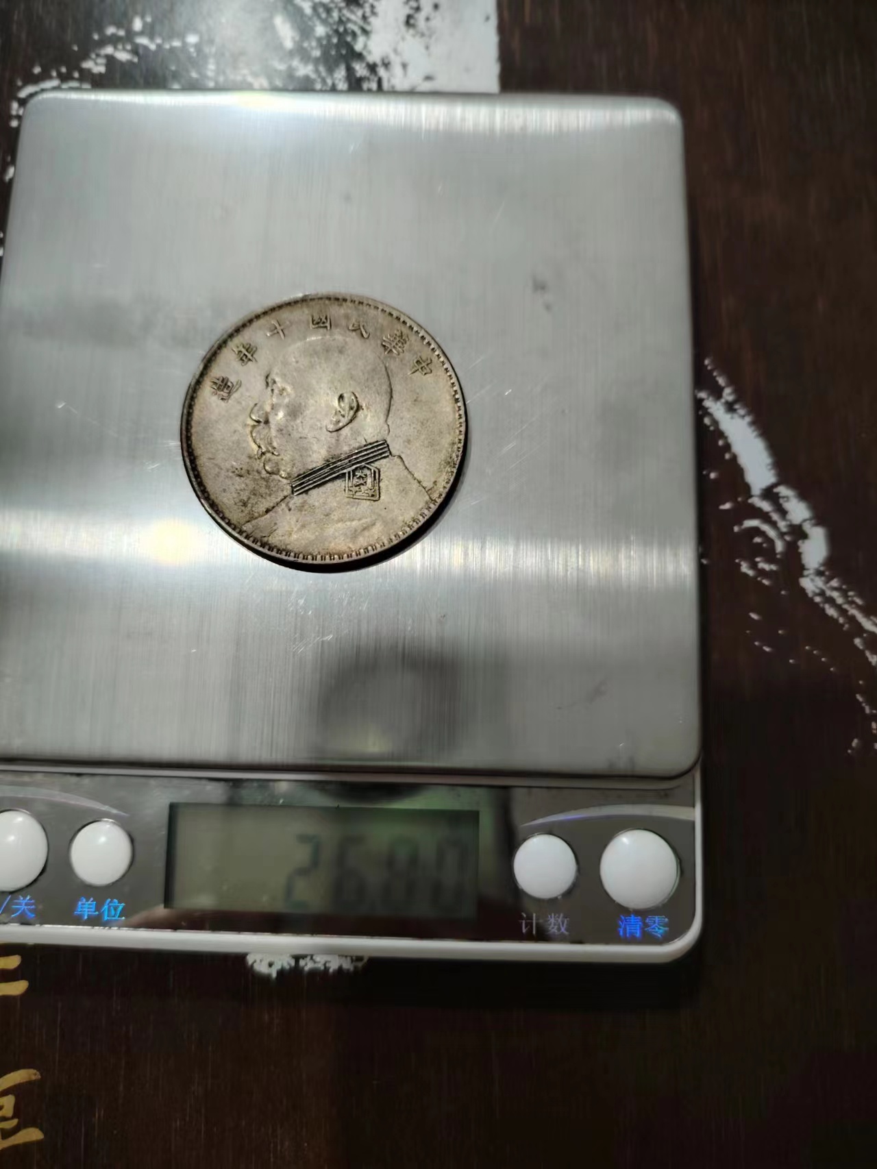 dvubb 图片点击可在新窗口打开查看