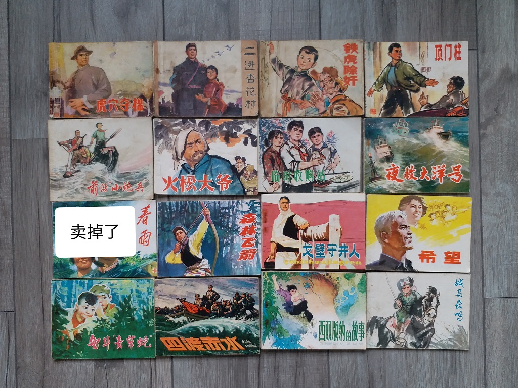 dvubb 图片点击可在新窗口打开查看