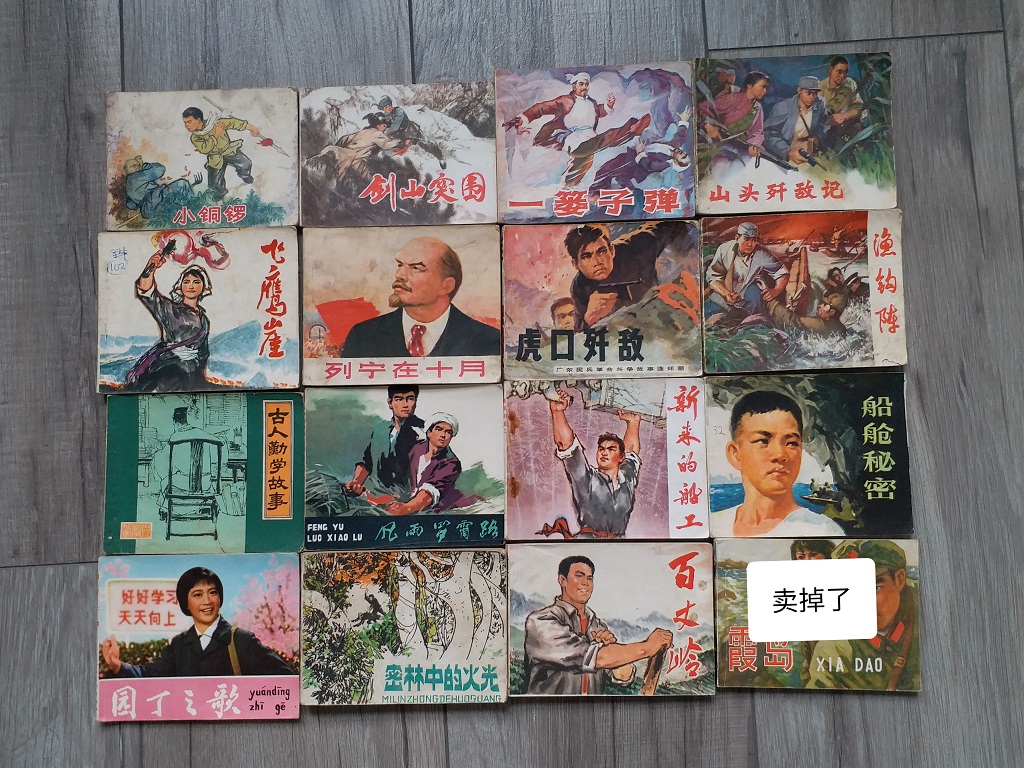 dvubb 图片点击可在新窗口打开查看