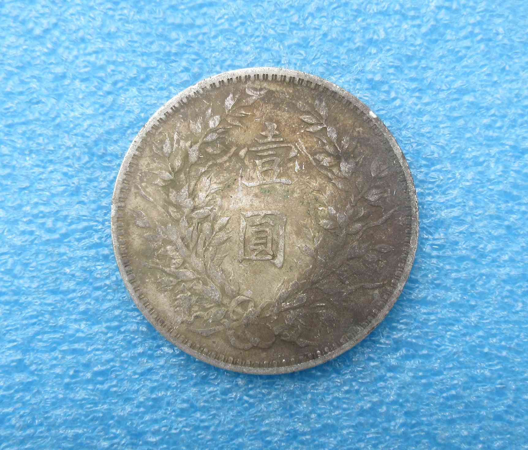 dvubb 图片点击可在新窗口打开查看