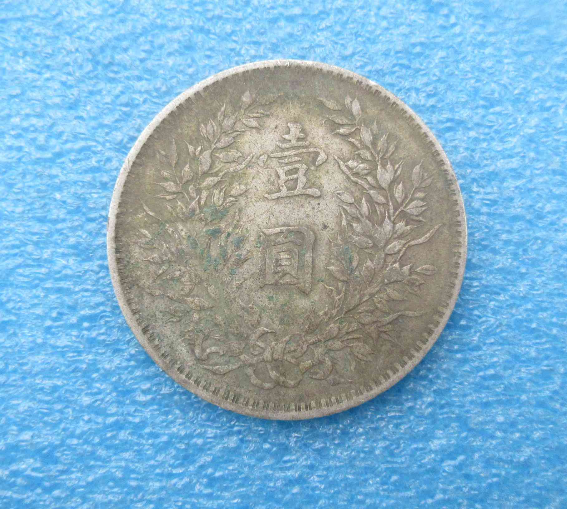 dvubb 图片点击可在新窗口打开查看