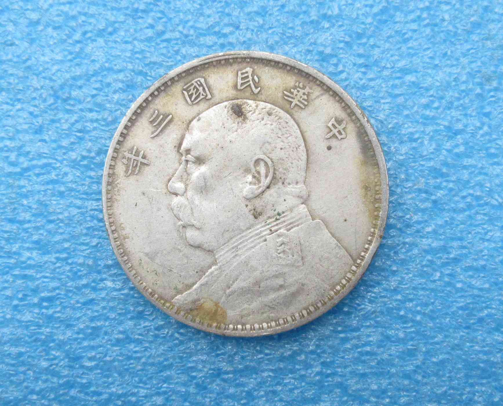 dvubb 图片点击可在新窗口打开查看