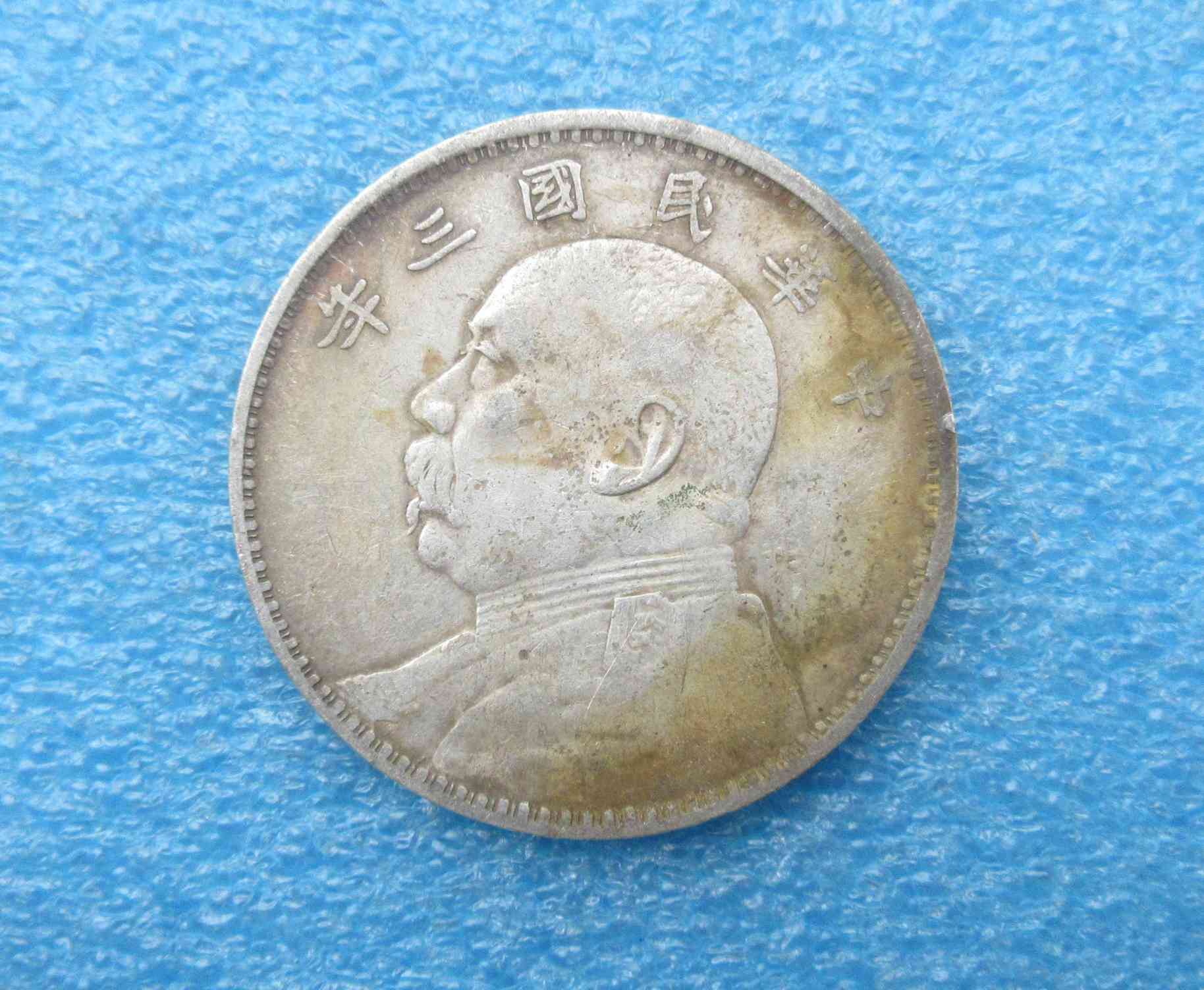 dvubb 图片点击可在新窗口打开查看