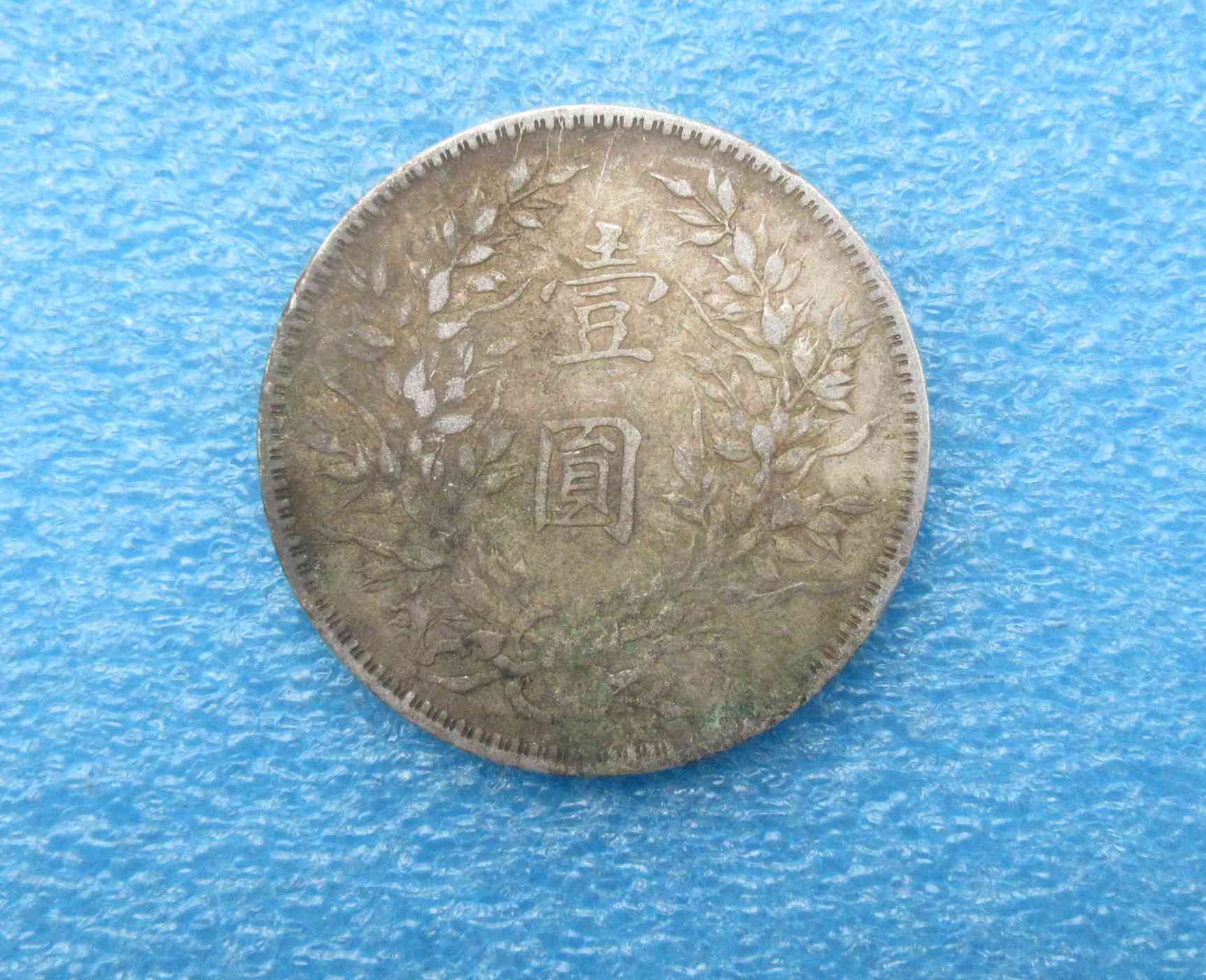 dvubb 图片点击可在新窗口打开查看