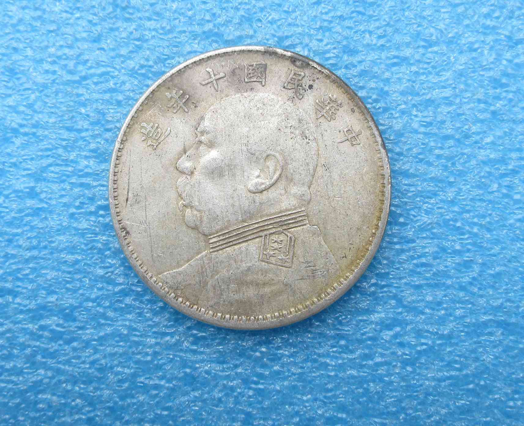 dvubb 图片点击可在新窗口打开查看